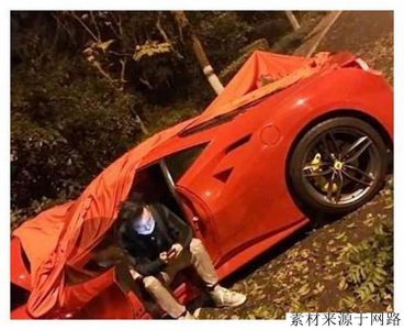 ​最“神秘富二代”，“沪上皇”秦奋背景曝光，网友：不过如此