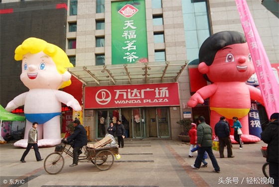 山东青岛：一组海尔兄弟的搞笑老图片，还是他们俩看的顺眼可爱