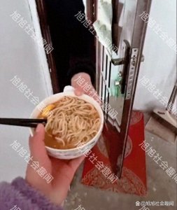 ​出嫁女儿正月十五回娘家，却被拒之门外，网友：这是在“躲灯”