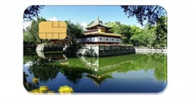​罗布林卡是一个什么卡？到了拉萨请记得来打卡