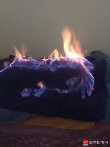 ​权健老板被刑拘！动车组冠名被撤！