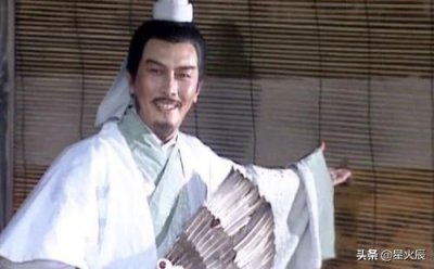 ​整理了三国人物真实的身高，诸葛亮1米9居然不是著名谋士里最高的