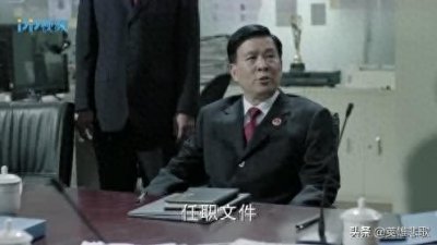 ​如何评价《人民的名义》中的吕梁