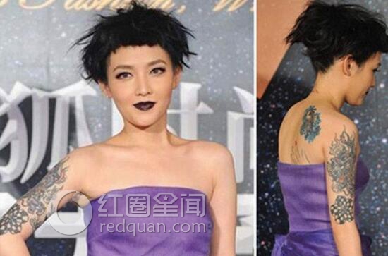 范晓萱周俊伟为何分手 范晓萱纹身原因