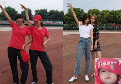 ​大学是所整容院？看完大学生大一到大四的对比照，答案一目了然