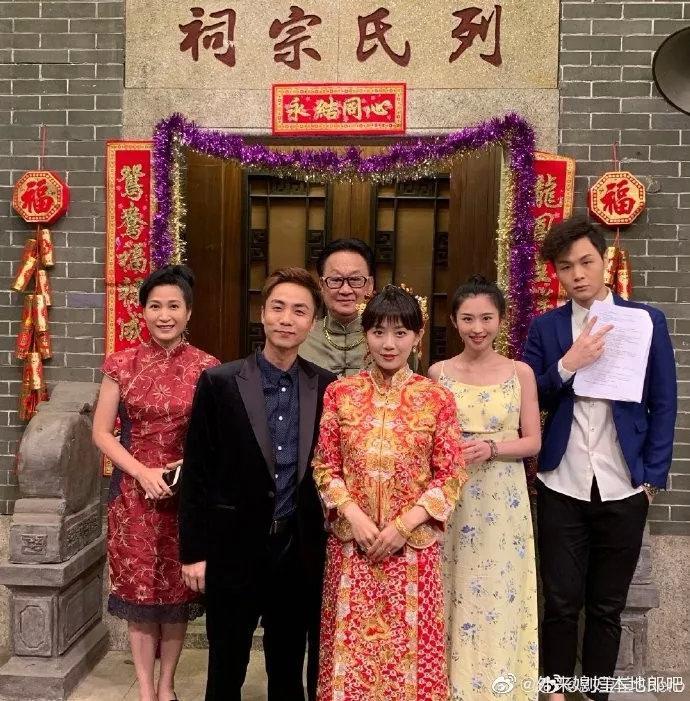 继康天庥后,《外来媳妇本地郎》coco也结婚啦!