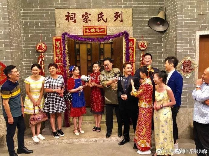 继康天庥后,《外来媳妇本地郎》coco也结婚啦!