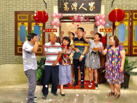 继康天庥后,《外来媳妇本地郎》coco也结婚啦!