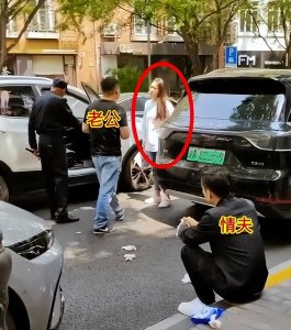 ​上海女子出轨被抓后续：现场散落卫生纸，女子身份被扒，内幕曝光