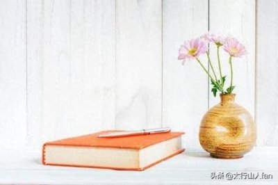 ​容易读错的字（十四）】 1、咀嚼（jǔ jué）