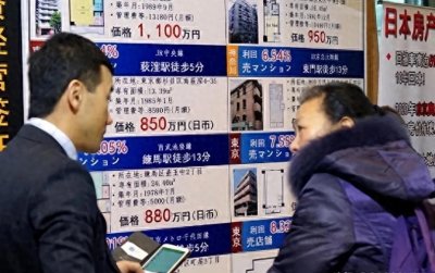​“不买房”的人之后都后悔了吗？——日本房价崩盘真实故事