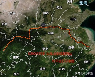 ​K290次列车由昆山至成都西，绕行西安，耗时33小时30分钟