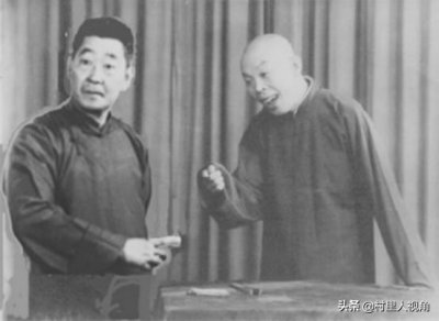 ​相声考187：相声“郭家班”之郭宝珊