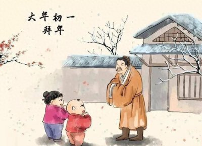 ​大年初一，10个不能做，龙年好事不断！