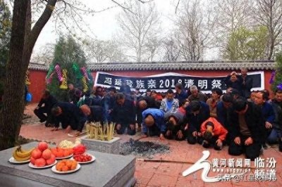​我们为什么要上坟祭祖？