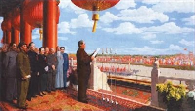 ​1949年，新中国的诞生