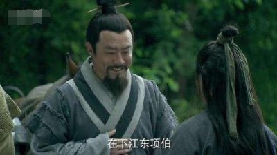 ​项伯为什么要背叛项羽（项伯为什么帮刘邦不帮项羽）