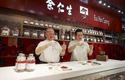 ​日本巨头斥资50亿收购中国百年药企余仁生：中医秘方外流引发热议