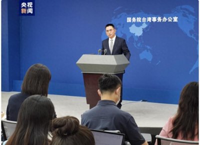 ​台湾名嘴频频造谣：吃不起茶叶蛋，没有靠背，国台办将实施惩戒！