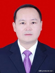 ​苏勇：收贿违规经商，以权谋私堕落，多宗罪迹致被双开