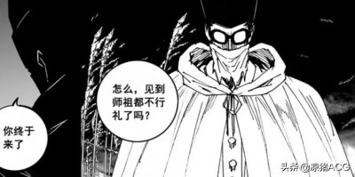 ​「镇魂街320」应乘风就是弥天师祖，他的守护灵与刑天同级