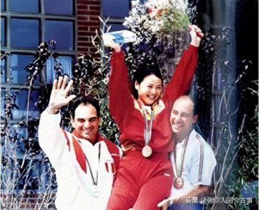 ​中国张山，奥运会历史上唯一一个战胜男选手夺冠的女性