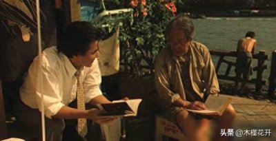 ​最好看的免费日本电影