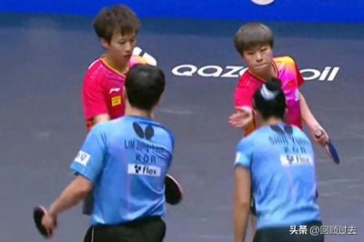 ​亚锦赛大爆冷！国乒混双遭淘汰！日本混双全军覆没！朝鲜黑马逆袭