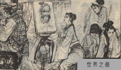 ​缇萦救父竟是真的，东汉著名史学家写诗称赞她