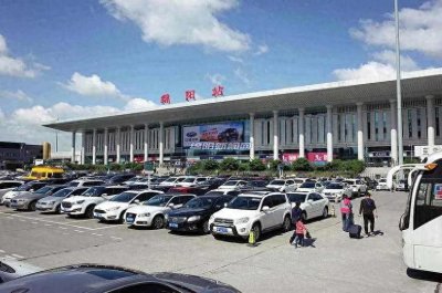 ​四川绵阳，传销团队新的大本营