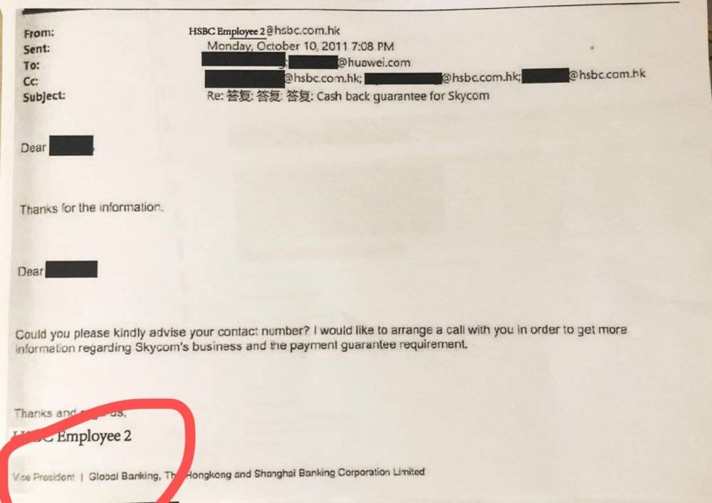 华为孟晚舟事件原因(美国为何扣留孟晚舟三年之久?) 华为孟晚舟事件原因(美国为何扣留孟晚舟三年之久?)