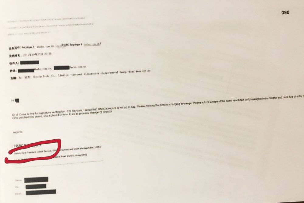 华为孟晚舟事件原因(美国为何扣留孟晚舟三年之久?) 华为孟晚舟事件原因(美国为何扣留孟晚舟三年之久?)