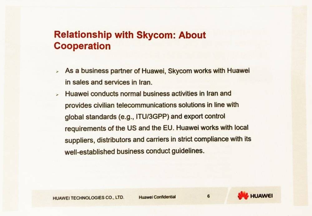 华为孟晚舟事件原因(美国为何扣留孟晚舟三年之久?) 华为孟晚舟事件原因(美国为何扣留孟晚舟三年之久?)