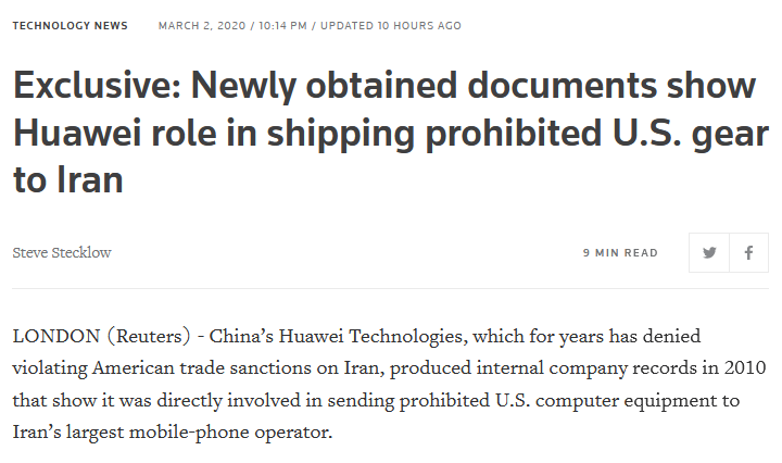 华为孟晚舟事件原因(美国为何扣留孟晚舟三年之久?) 华为孟晚舟事件原因(美国为何扣留孟晚舟三年之久?)