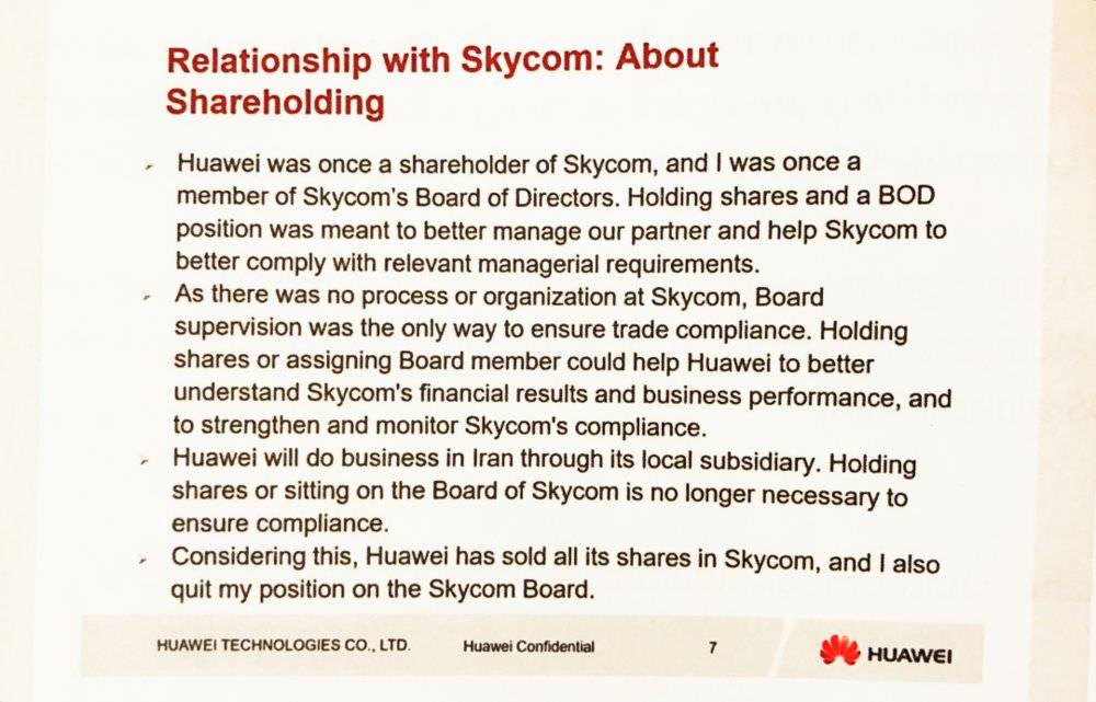 华为孟晚舟事件原因(美国为何扣留孟晚舟三年之久?) 华为孟晚舟事件原因(美国为何扣留孟晚舟三年之久?)