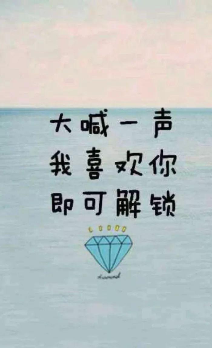 壁纸|这么炫酷的锁屏壁纸确定不换一张？