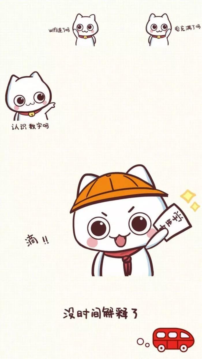 壁纸|这么炫酷的锁屏壁纸确定不换一张？