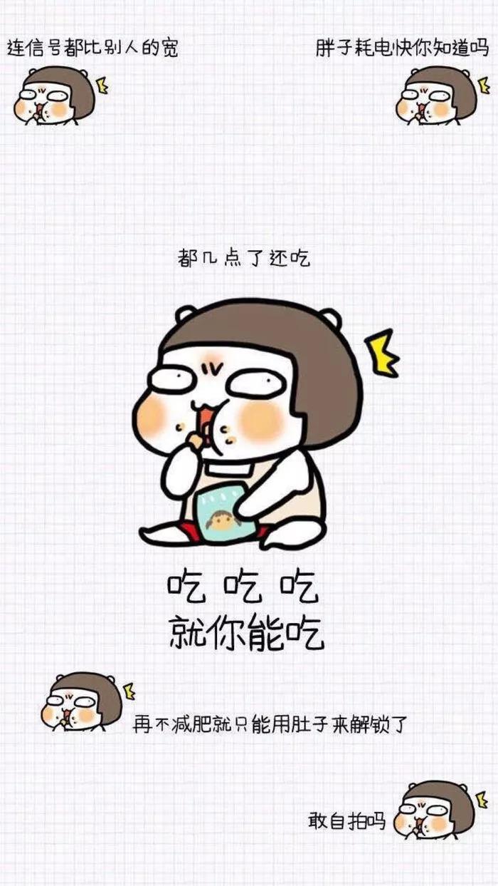 壁纸|这么炫酷的锁屏壁纸确定不换一张？