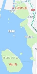 ​5A景区“微山湖”最新旅游攻略！