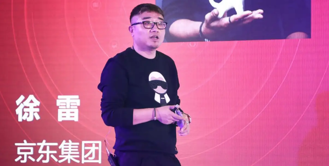 刘强东退出京东的原因(揭秘刘强东退出京东内幕)