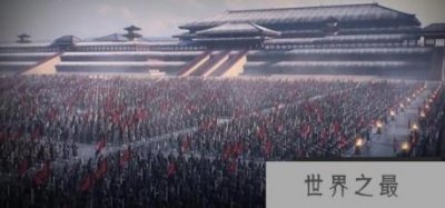 ​秦朝大一统后为何快速灭亡？