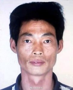 ​莆田命案受害者最新消息（莆田2死3伤命案过去6天了）