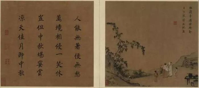 八月十五作文(八月十五的遐思)