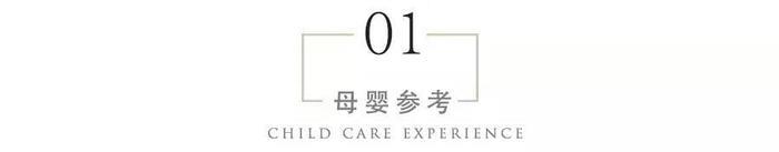 爸爸面部有这些亮点,生个女儿会比儿子更漂亮,小情人是人生赢家