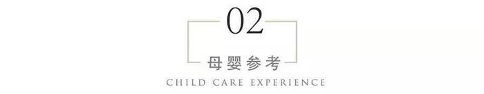 爸爸面部有这些亮点,生个女儿会比儿子更漂亮,小情人是人生赢家