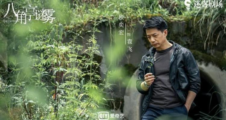 迷雾剧场 淘金「迷雾剧场开年大剧淘金定档不解决这3个问题这部剧很难爆」