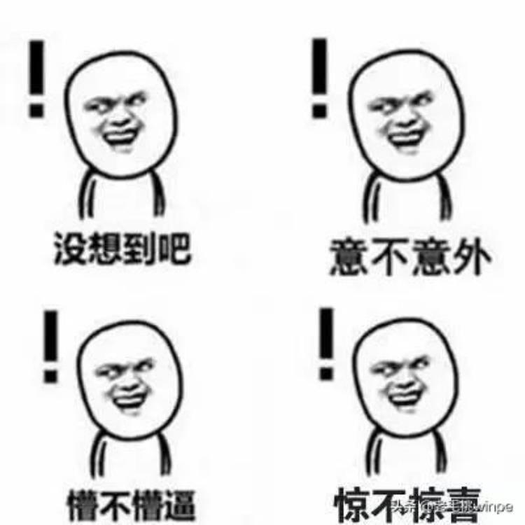 光猫自带wifi速度慢怎么解决「WiFi网速慢没想到是光猫限速了教你这样解除」