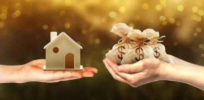 ​买房子都有哪些流程(买房子都是什么流程)