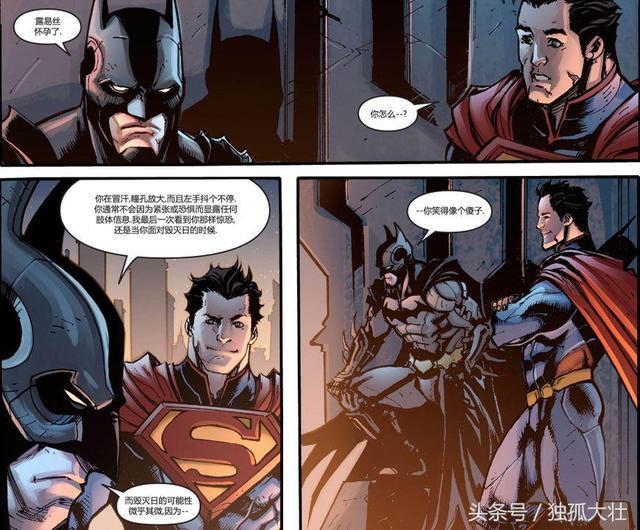 超人和蝙蝠侠的关系有多么重要?他们的战斗差点毁灭一个世界!