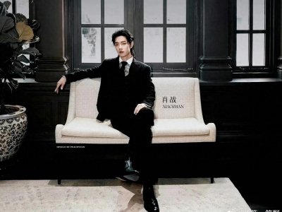 ​肖战前经纪人王力威退出工作室:揭密背后的商业利的益与合作关系